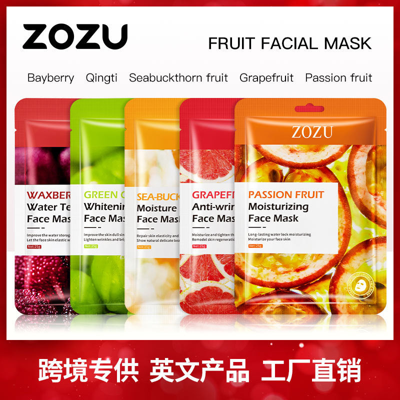 Fruit Mask25g ZOZU Bayberry Hydrating Sea Buckthorn Fruit Moisturizing Green Grape Skin Rejuvenation Cross-Border Wholesale
