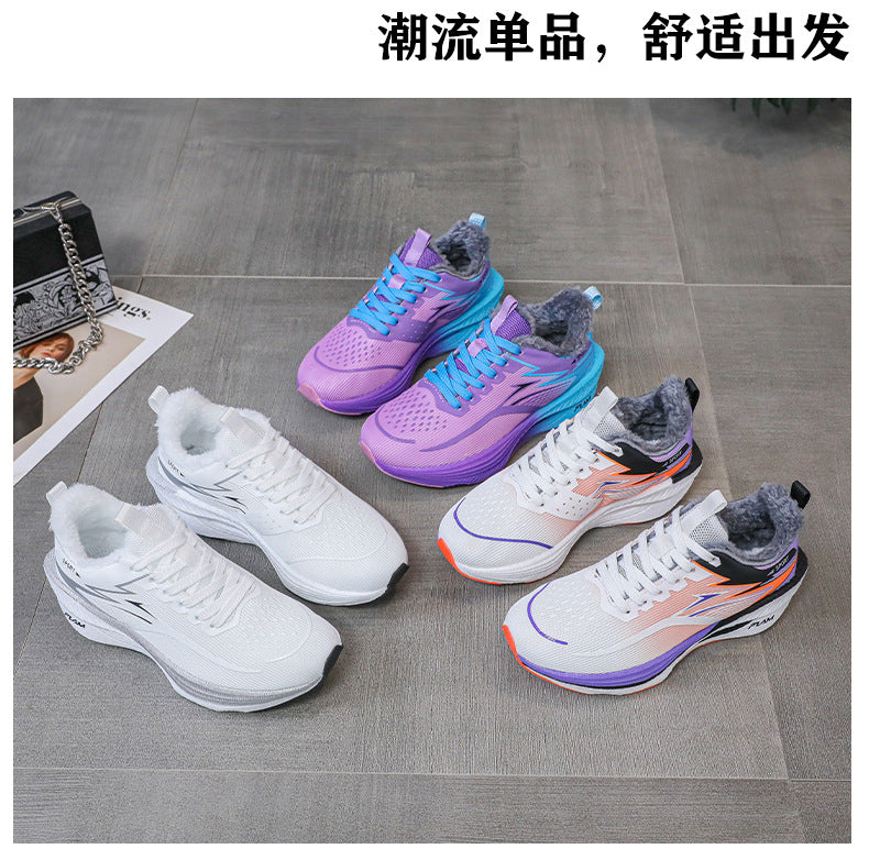 New Feiran Real Explosive Carbon Plate Lightweight Cushioning Couple Sports Shoes with Fleece Lining, Warm, Comfortable, Non-Slip, Wear-Resistant Running Shoes