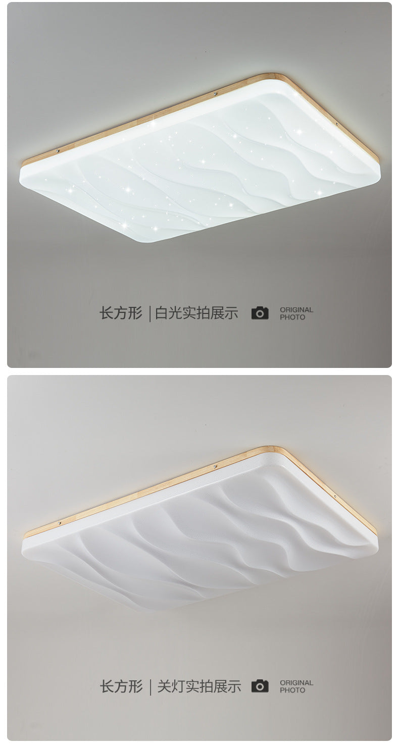 Tmall Smart Solid Wood Ceiling Light led Bedroom Lamp Round Modern Minimalist Log Room Lamp Living Room Lamp Home