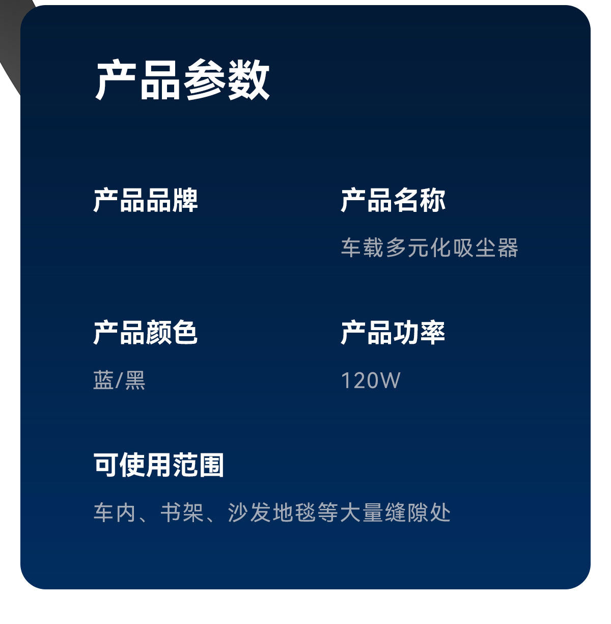 Handheld Portable Dual-use Cordless Vacuum Cleaner for Home and Car, Wet and Dry Dual-use, Strong Suction, Multi-functional Vacuum Machine