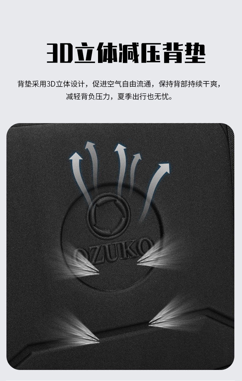 ozuko Business Backpack Men's Large Capacity Computer Backpack Outdoor Waterproof Travel Backpack Backpack