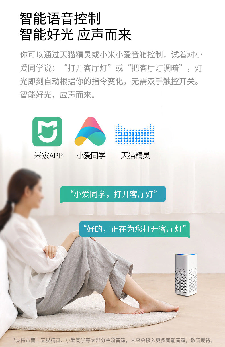 Nordic Ultra-Thin Imitation Wood Grain Ceiling Light Round Modern Minimalist led Room Bedroom Lamp Iron Art Balcony Living Room Lamp