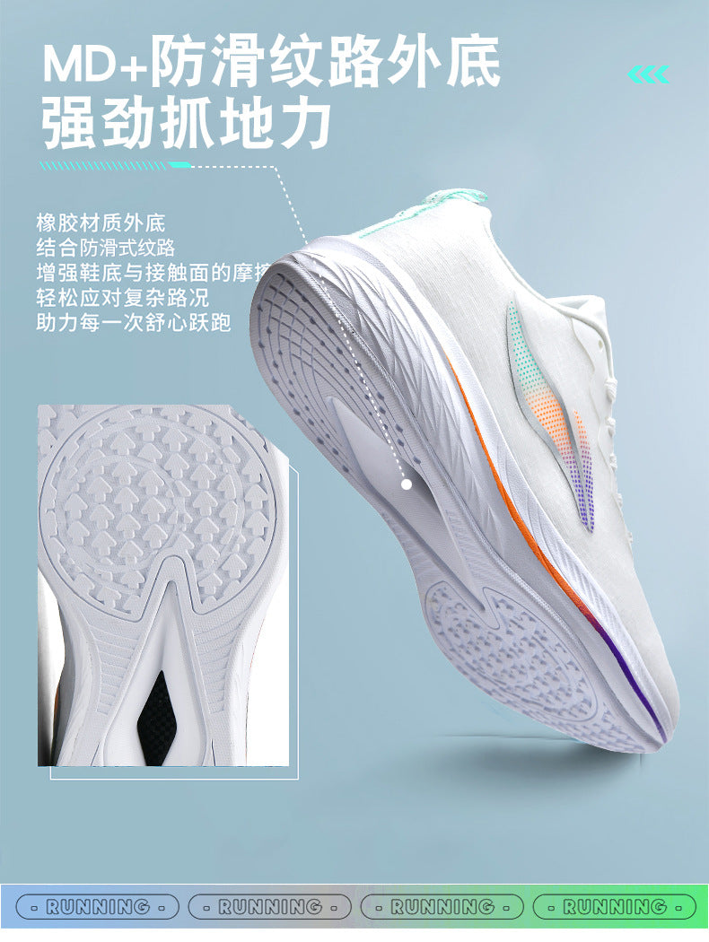 Red Rabbit6pro Men's Running Shoes Summer New Ultra-light Professional Racing Sports Shoes Red Rabbit8pro Men's Running Shoes