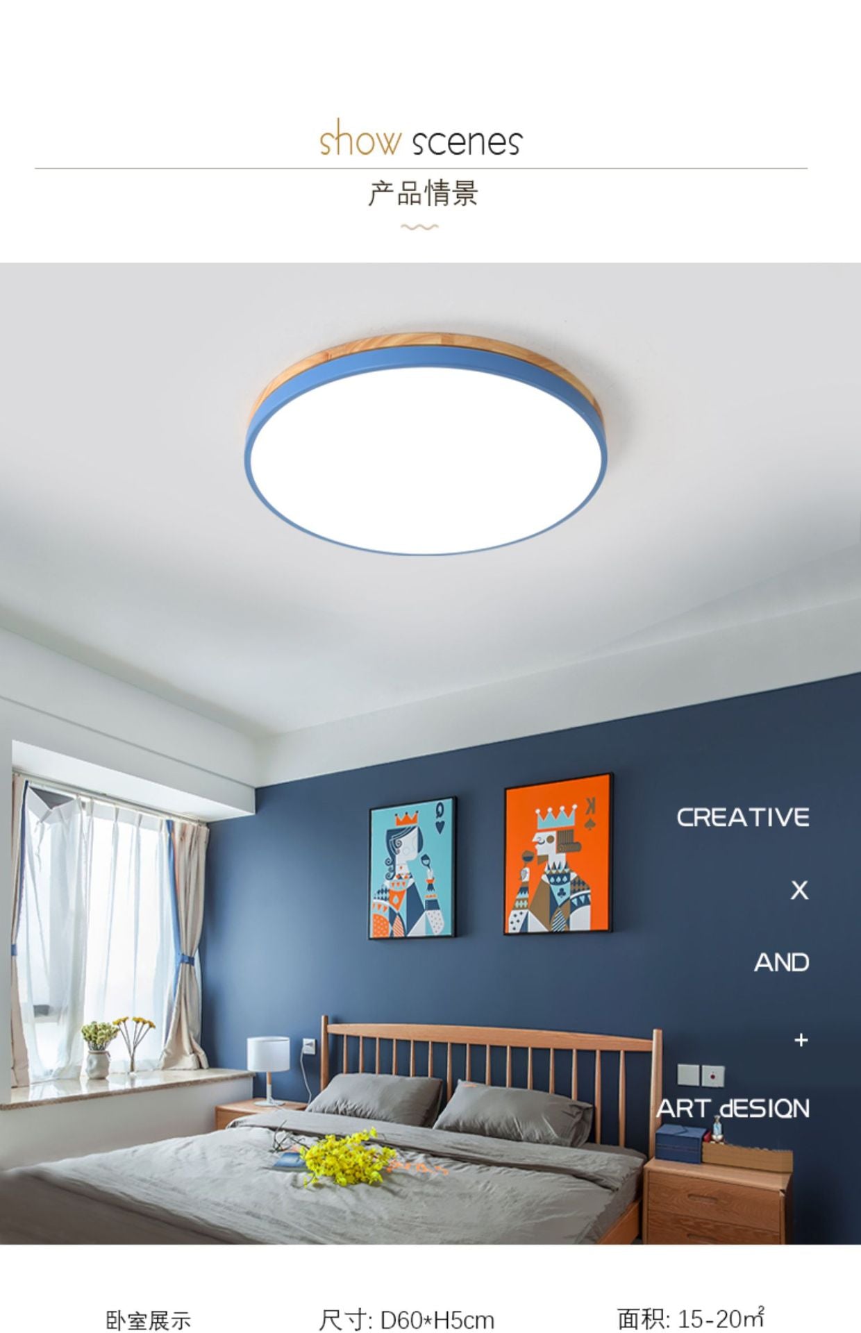 Nordic Solid Wood Macaron Ceiling Light led Round Iron Art Bedroom Lamp Living Room Lamp Home Decor