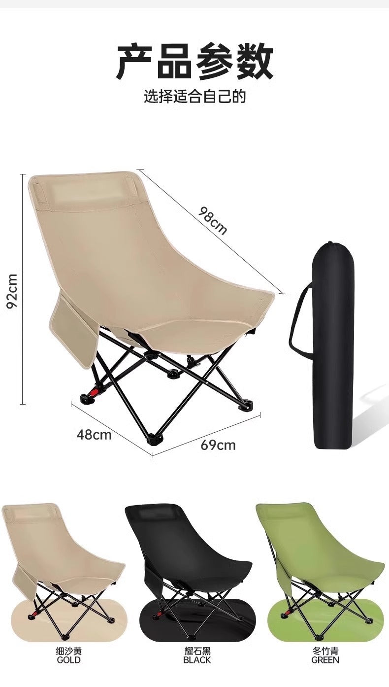 Folding chair with footrest and reclining feature45x45x90