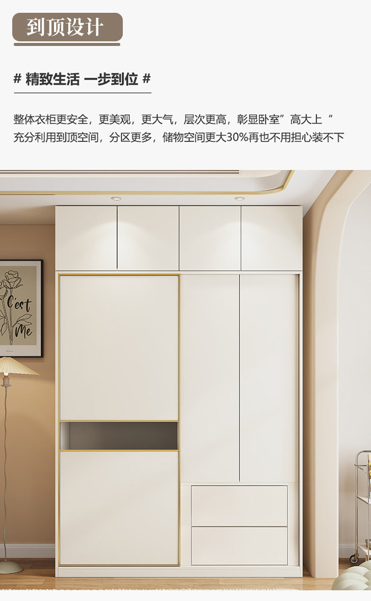 One Door to the Top Solid Wood Sliding Door Wardrobe Modern Simple Home Master Bedroom Sliding Door Large Wardrobe Cream Style