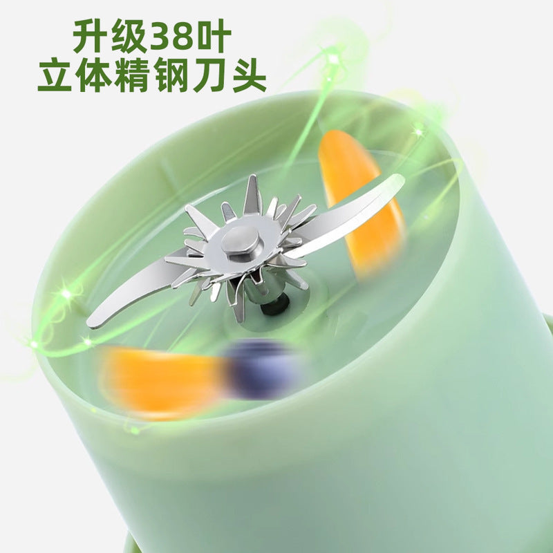 Household Small Portable Juicer Wireless Charging Juicing Cup Summer Electrical Appliances Electric Juice Cup Ton Ton Cup