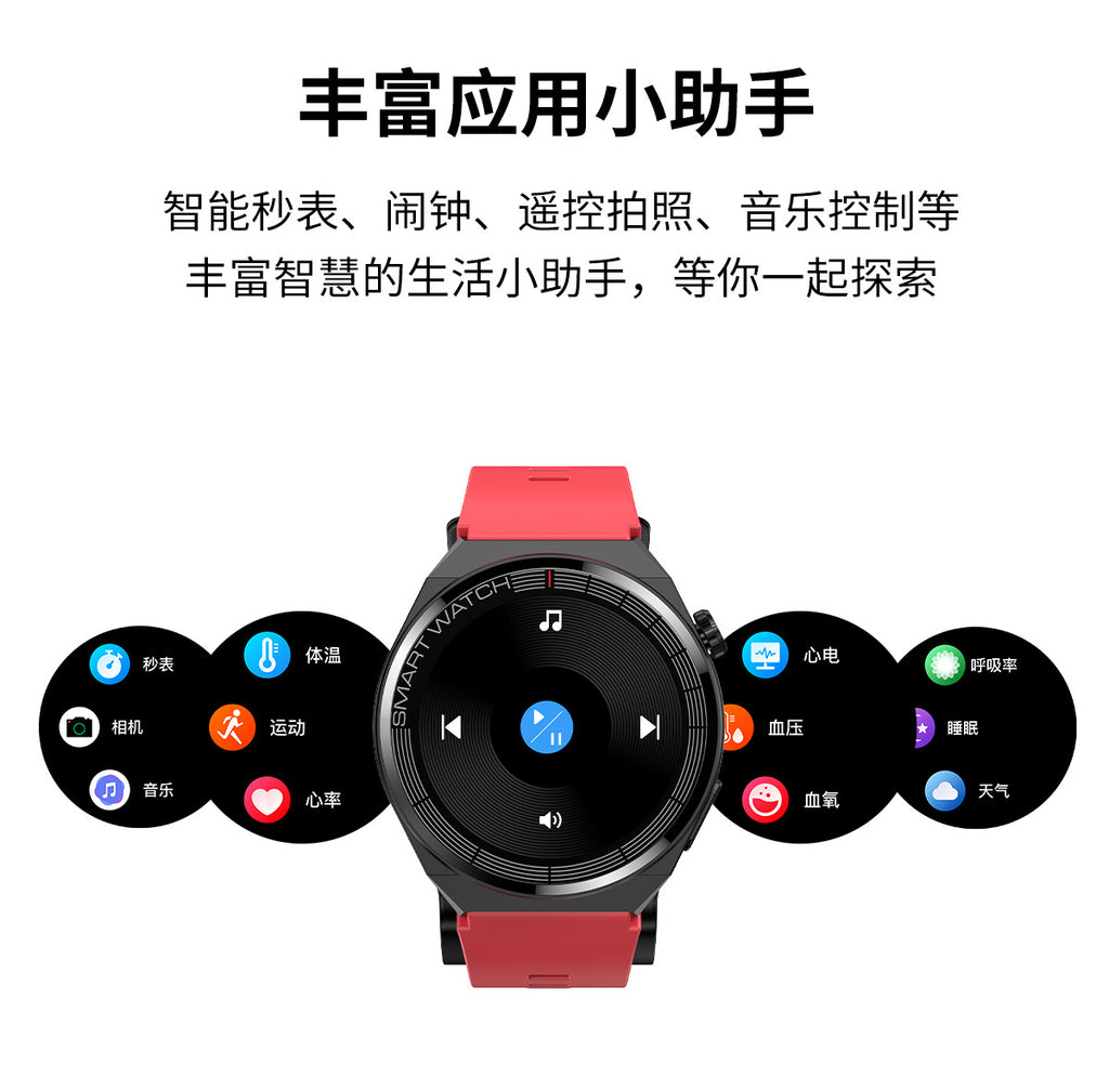 S22Air Pump Type Precision Blood Pressure Smart Watch ecg ECG Health Monitoring Blood Pressure Health Smart Watch