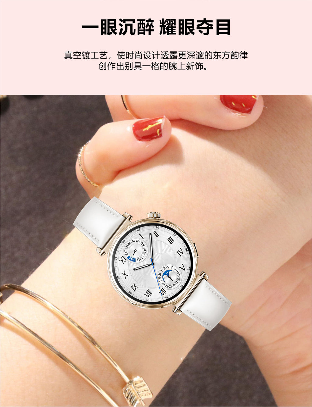 SK6 Mini Smart Watch1.27inch Bluetooth Call True Heart Rate Pedometer Sleep Exquisite Women's Sports