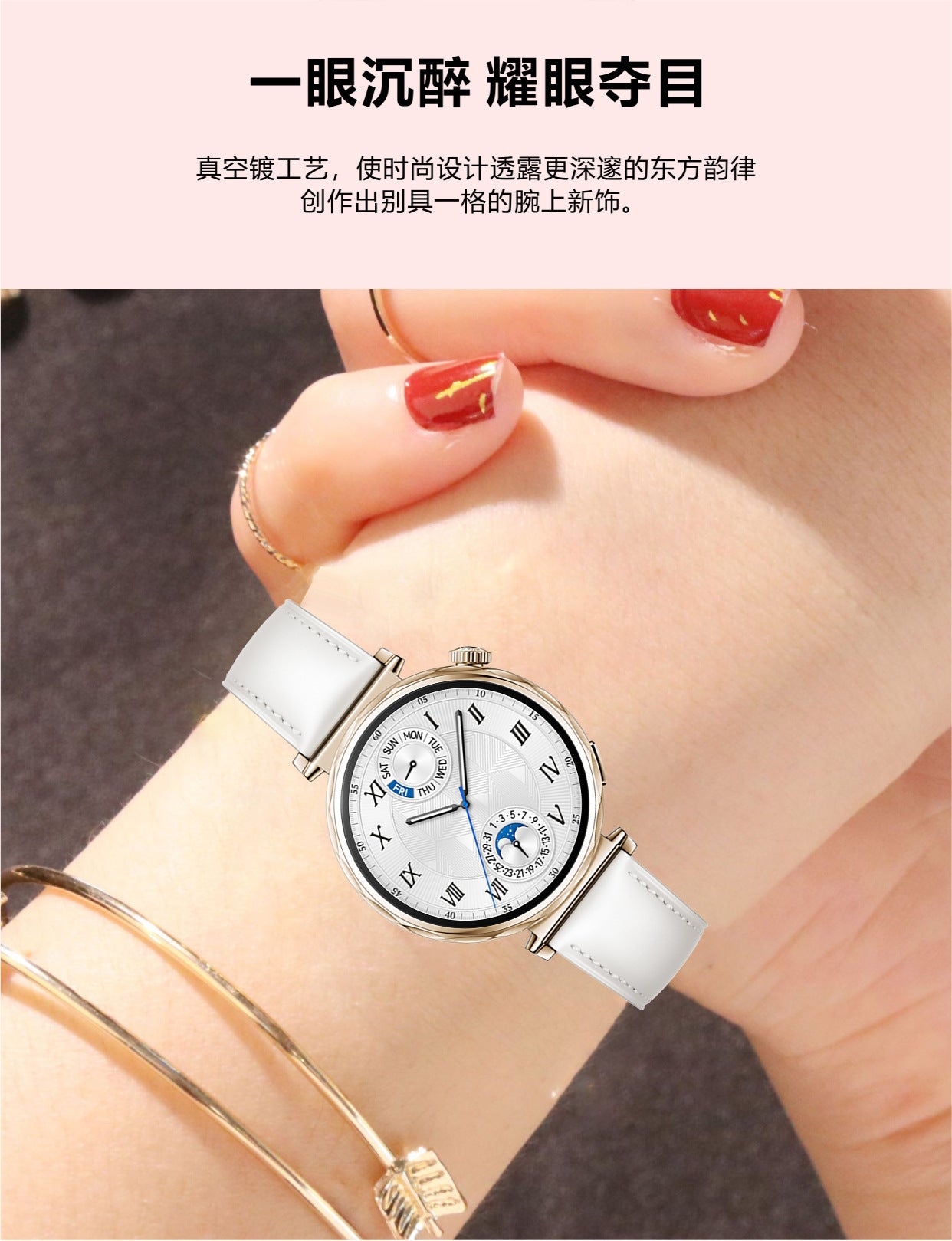 SK6 Mini Smart Watch1.27inch Bluetooth Call True Heart Rate Pedometer Sleep Exquisite Women's Sports