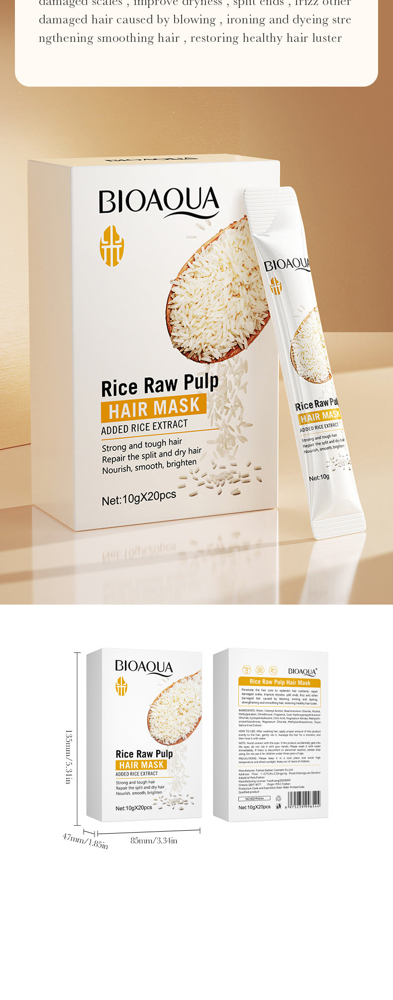 Full English Rice Skincare Set BIOAOUA Rice Puree Series Six-Piece Set Box  Wholesale