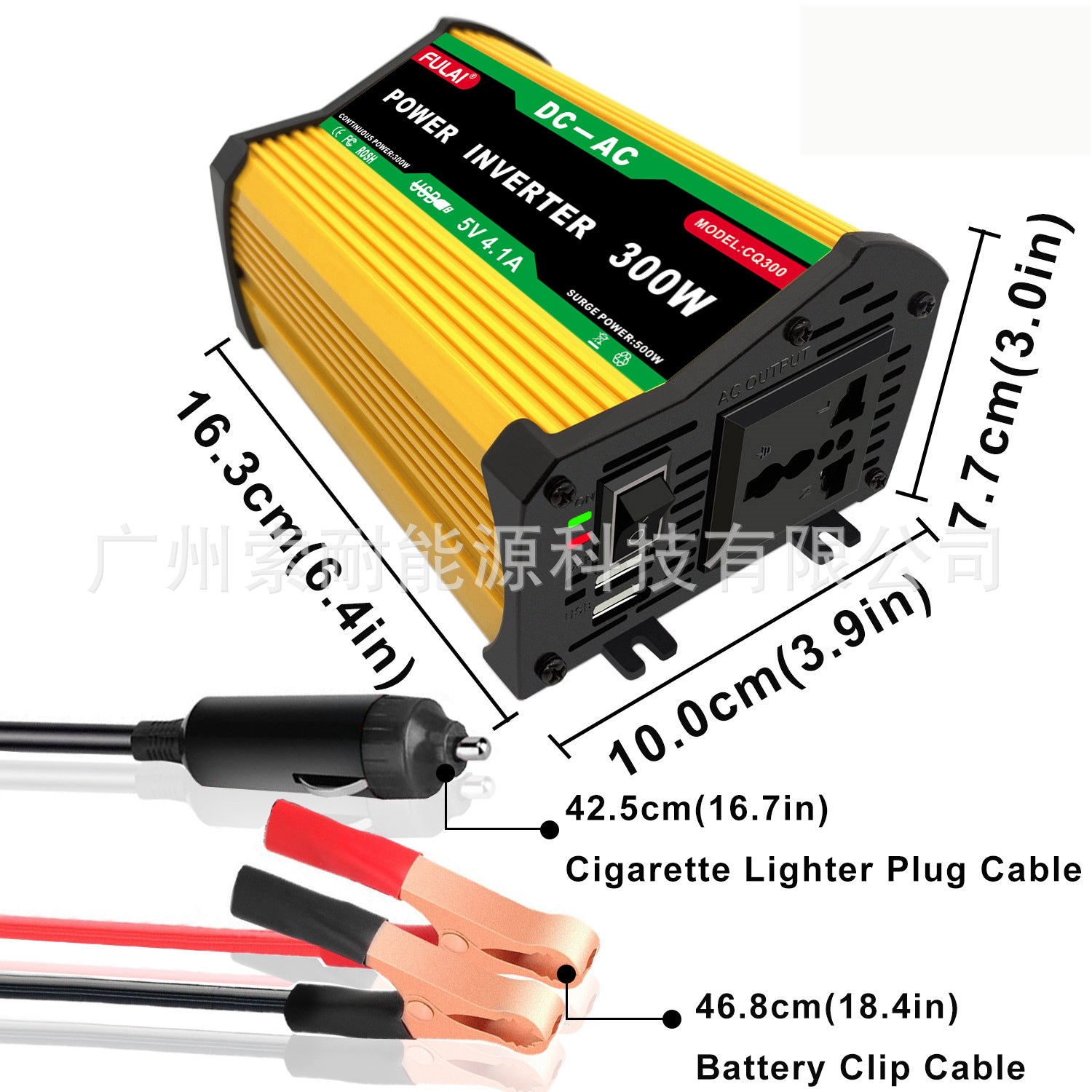 300W Vehicle Inverter12V Turn110V220V Double USB E-commerce car power inverter