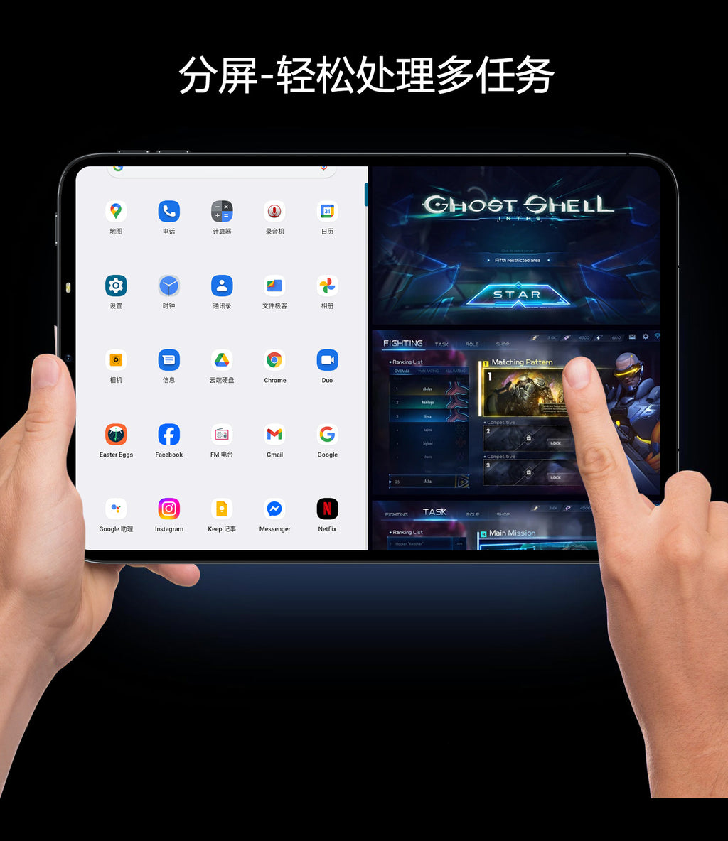 Master qiao HK Pad Pro11Tablet Pc5G Plug-in Card Full Netcom Google APP Download Video Call