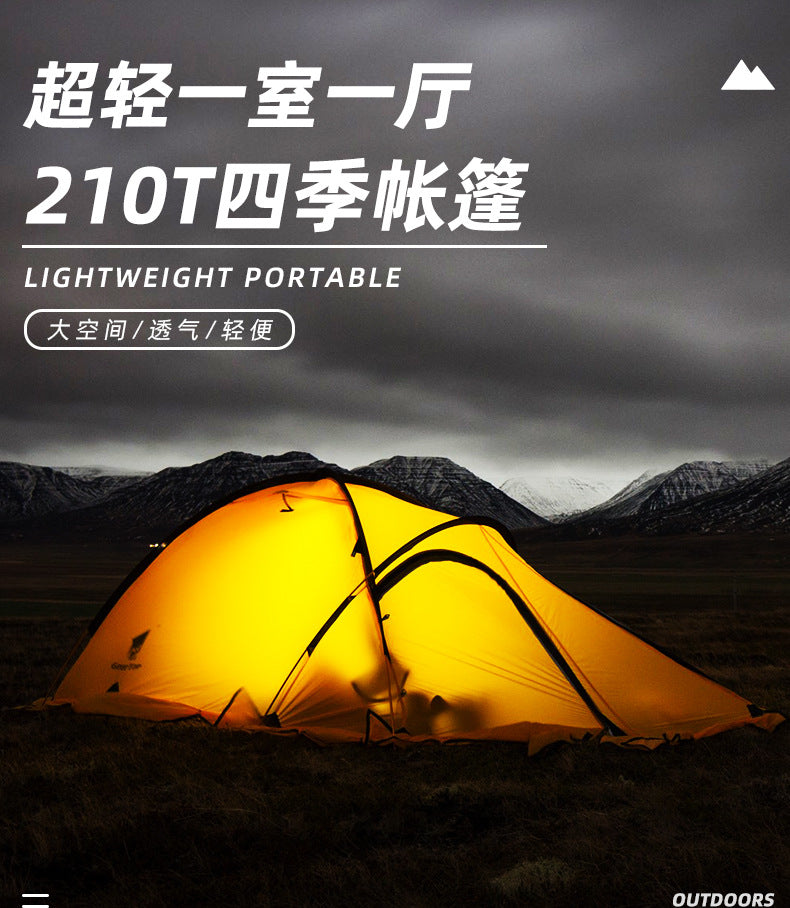 Mountaineering Tent Outdoor Supplies Polar Survival Outdoor Hiking Nylon Lightweight Tent Camping Rainproof
