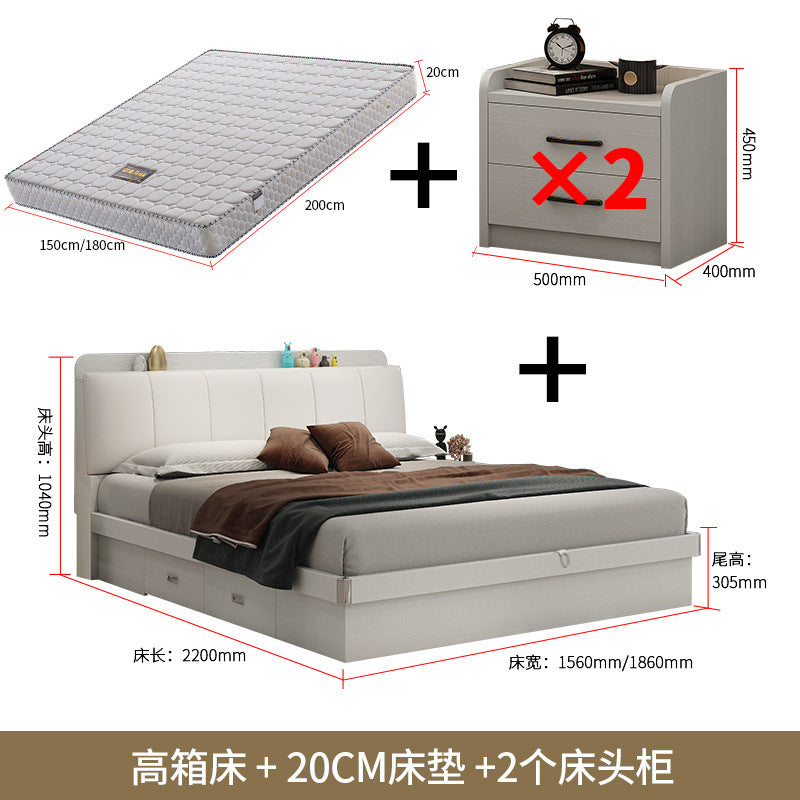 Modern Simple Light Luxury Master Bedroom Bed Set Wedding Bed1.5Rice1.8Double White Leather Soft Cover High Box Storage Bed