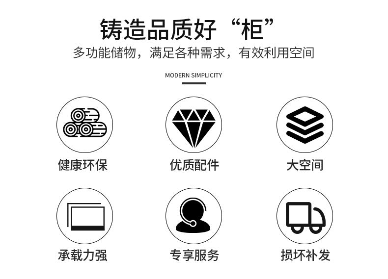 File Cabinet High Cabinet Wooden Simple Modern Archive Cabinet Document Cabinet Storage Cabinet Bookcase with Lock Office Cabinet