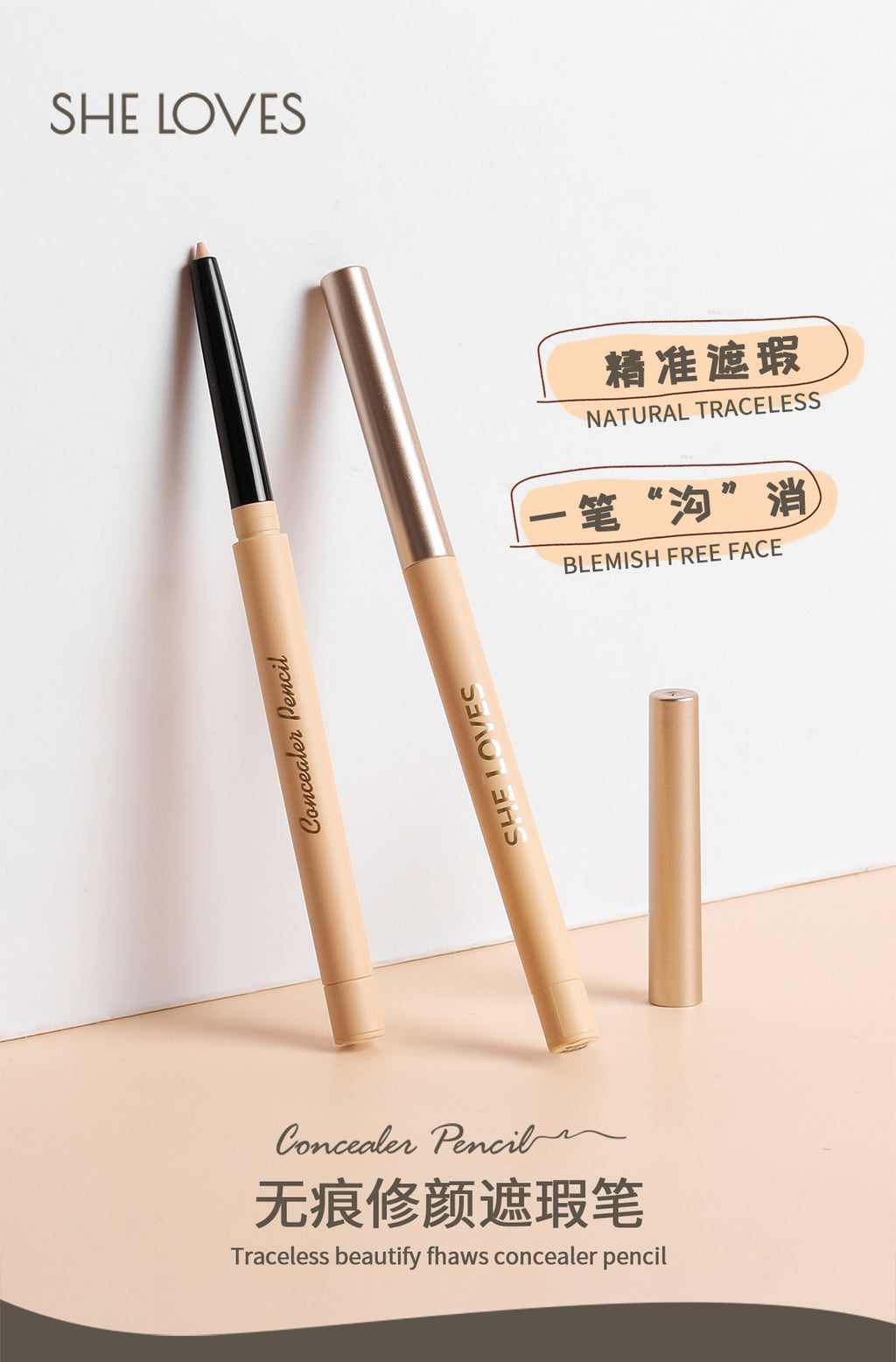 Fine Concealer Pen for Under-eye Dark Circles, Acne Marks, and Shadow Contouring Stick