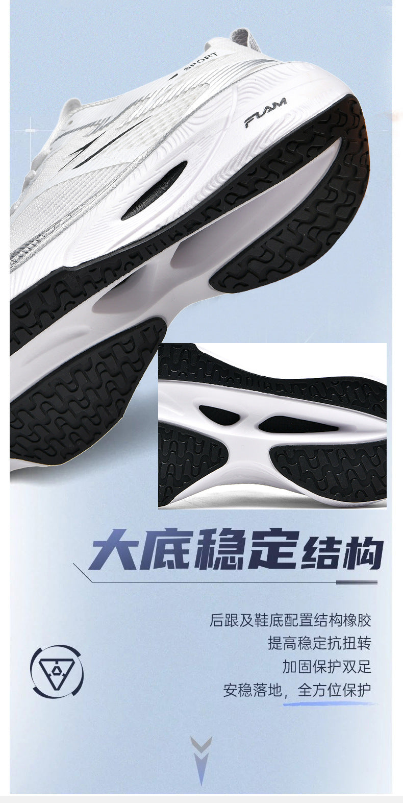 New Jogging Carbon Plate Running Shoes Men Women Couples Breathable Lightweight Marathon Training Outdoor Casual Sports Shoes