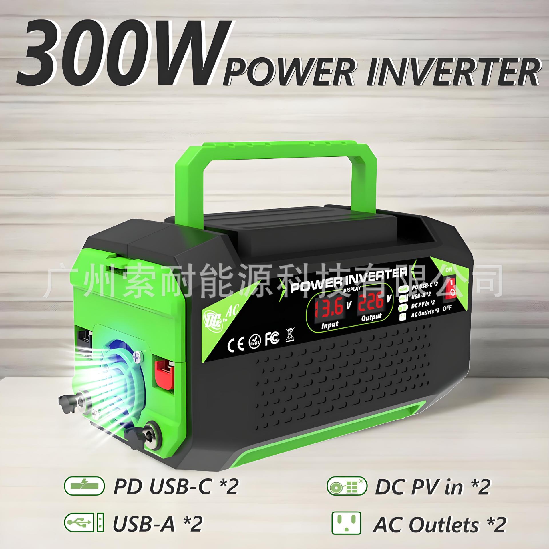 Vehicle Inverter300W/500W12V Turn110V/220V Dual Socket with Digital Display/USB/Type-C