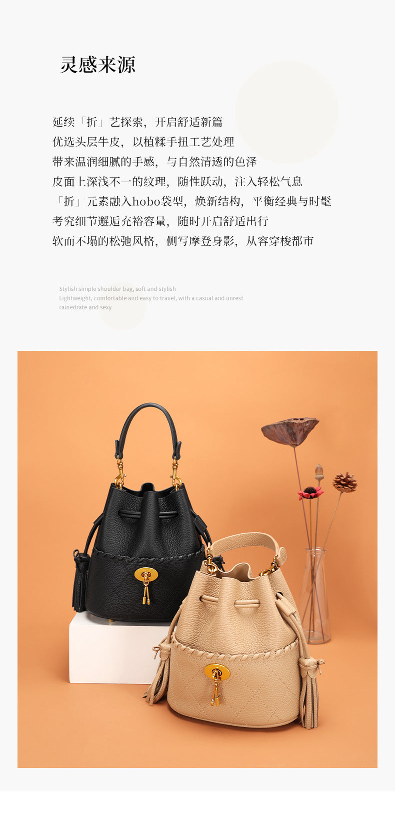 European and American First Layer Cowhide Women's New Genuine Leather Handbag Trendy Bucket Bag Tassel Niche Drawstring Shoulder Crossbody Bag