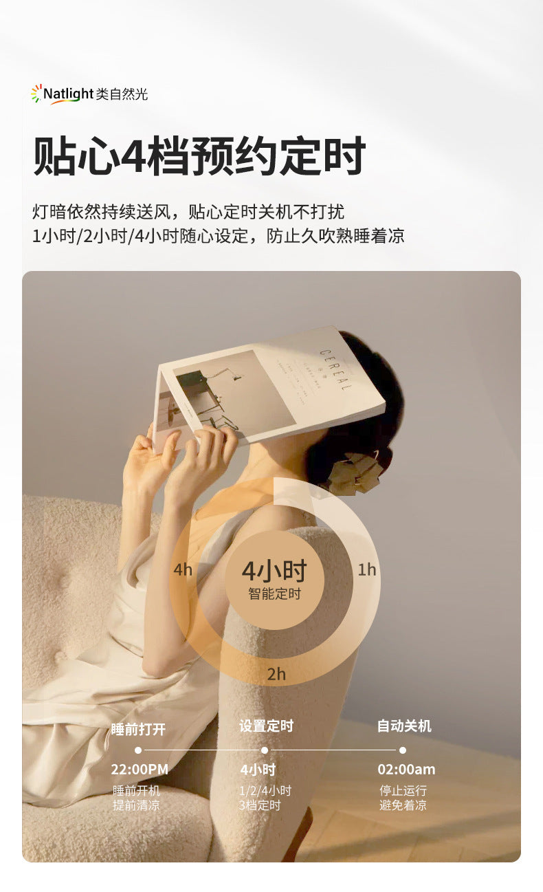 2025New Modern Minimalist Ceiling Fan Light Living Room With Electric Fan Chandelier Dining Room Bedroom421-inch Invisible Fan Light