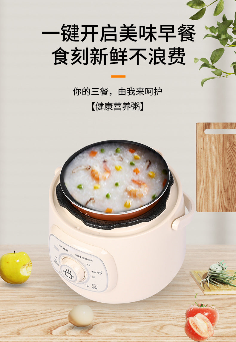 Factory Export  Household2.5L Electric Pressure Cooker Large Capacity Rice Cooker Multi-Function Wholesale Pressure Cooker