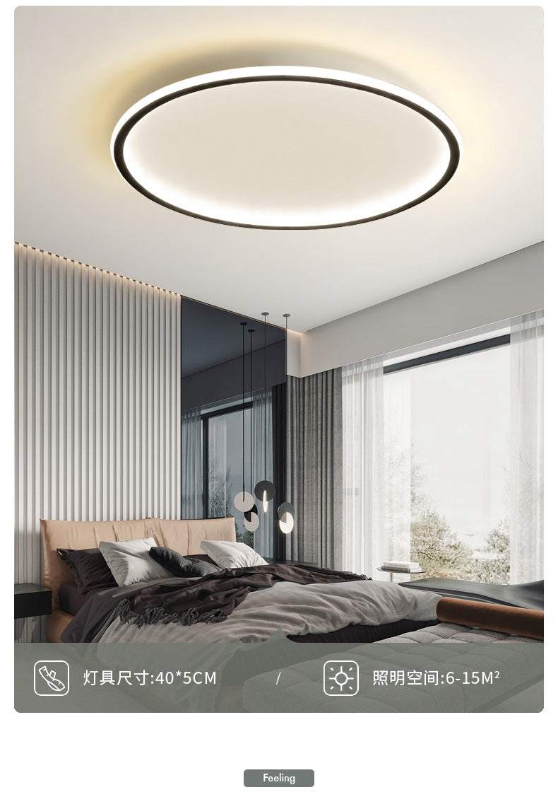 Master Bedroom Light Simple Modern Creative Round New Style Living Room Ceiling Light Nordic Personality Warm Romantic Room Light