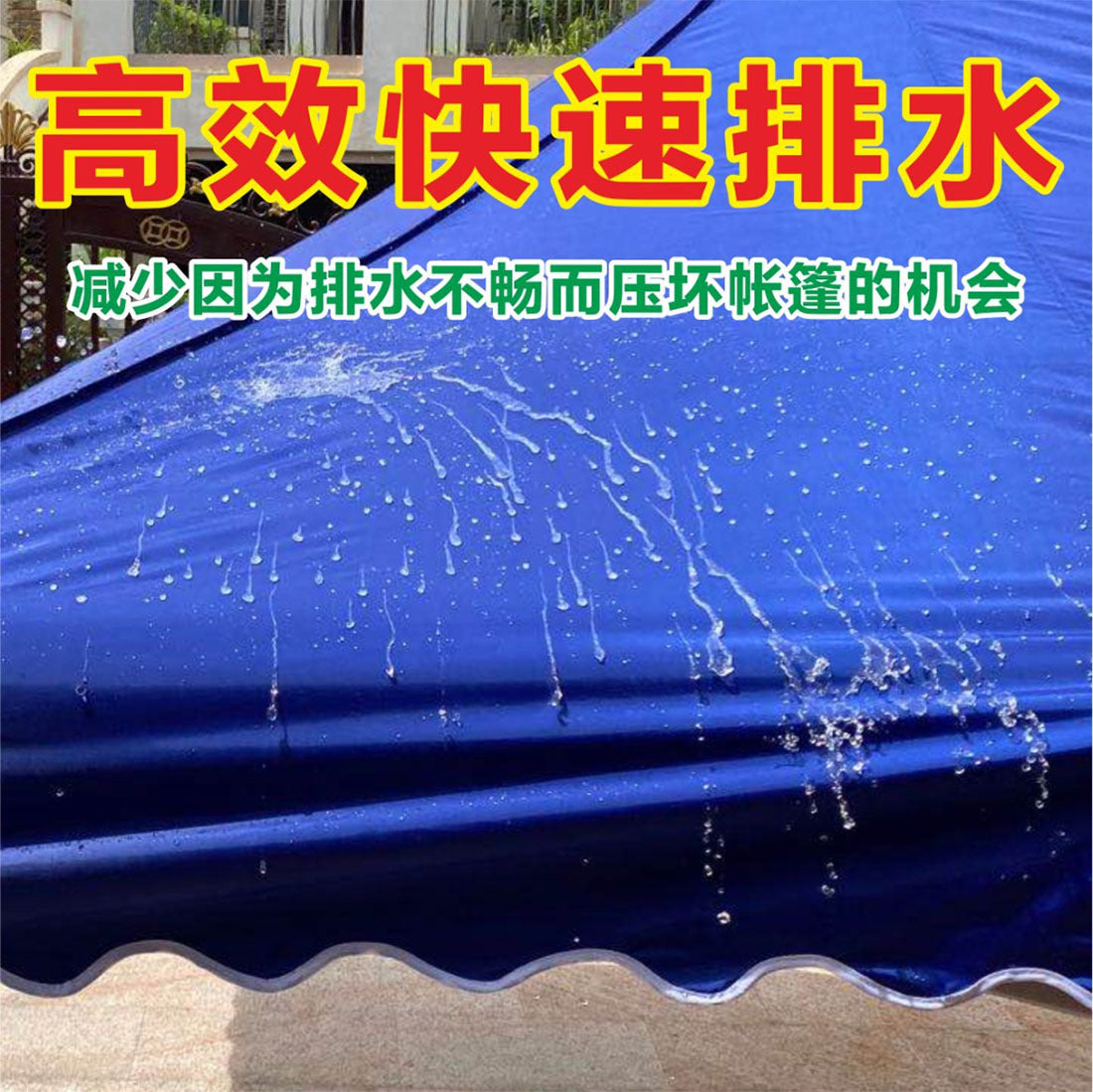 Outdoor Khaki Sunshade Canopy Fabric Advertising Tent Foldable Printed Retractable Thickened Extra Thick Square Umbrella Fabric Rainproof