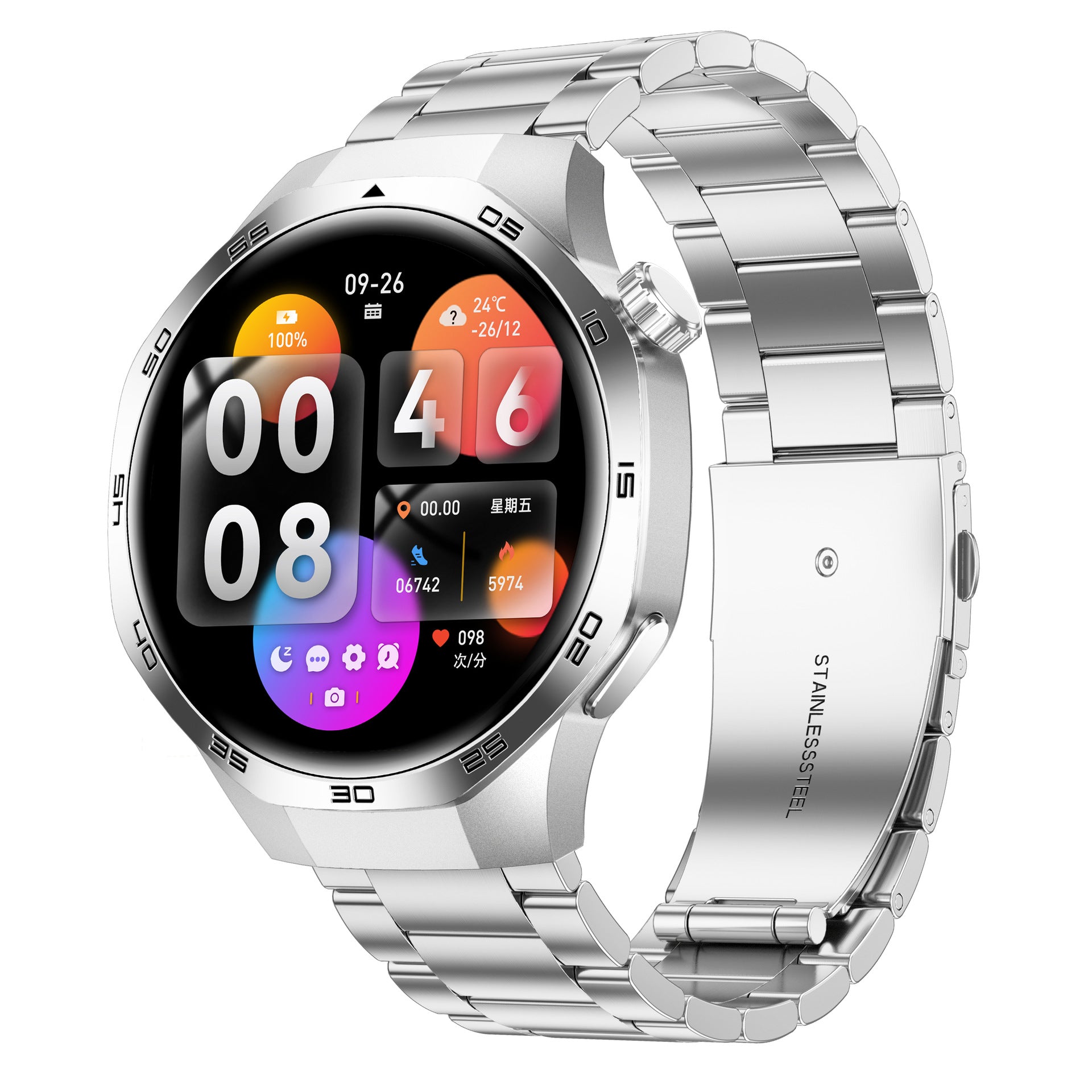 Watch5 Max Smart Watch1.52inch Bluetooth Call, Heart Rate Monitor, Pedometer, Sleep Monitoring, Waterproof, Shockproof, Dustproof Sports