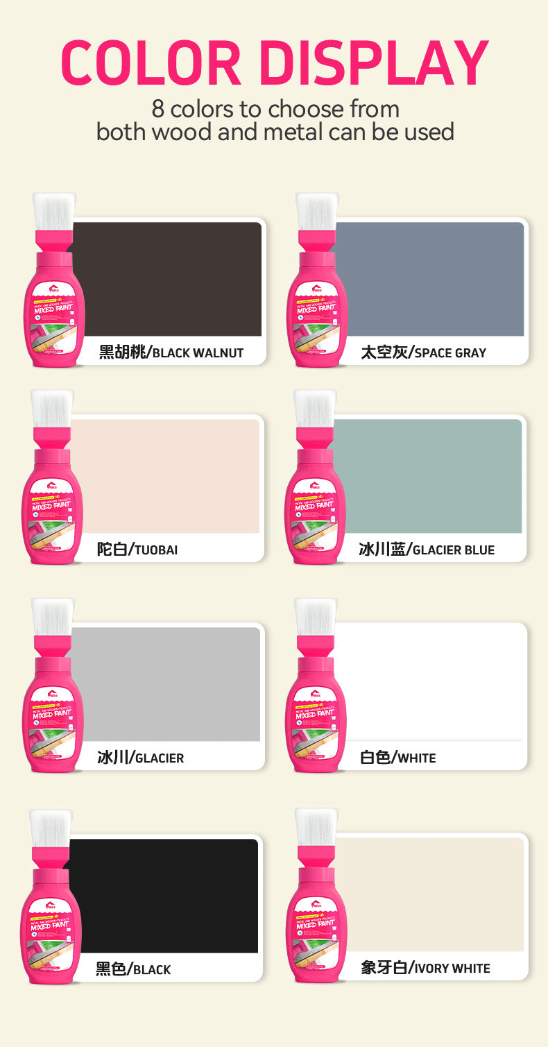 Brush Metal Paint for Doors and Windows, Iron Art Railings, Stainless Steel, Water-Based Latex Paint, Color Adjustment, Renovation Wood Paint, Oil Paint