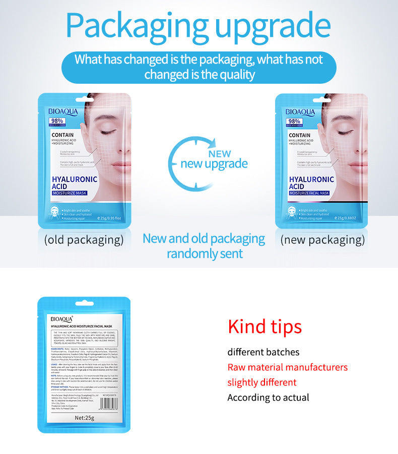 Foreign Trade  BIOAOUA Hyaluronic Acid Moisturizing Mask Moisturizing Brightening Hydrating Mask Skin Care Products Genuine Wholesale