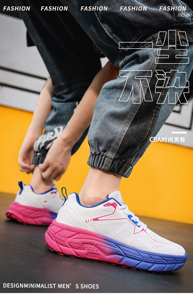 Dropshipping Couple Casual Sports Shoes Student Running Shoes Marathon Running Shoes Jacquard Foreign Trade Live Streaming Men's Shoes
