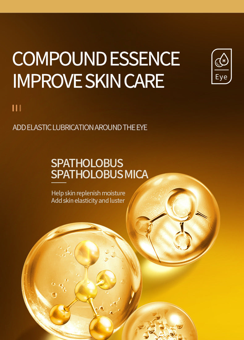 Eye Mask Box Set SADOER Hydrating and moisturizing eye care products Cross-Border Foreign Trade Live Wholesale