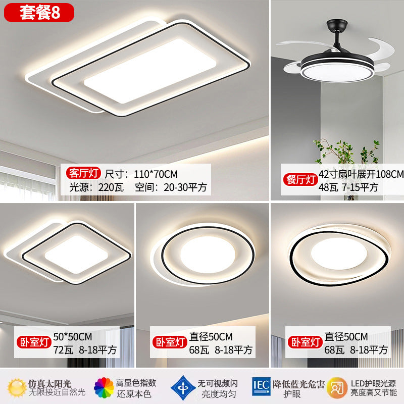 Lamp in the Living Room Modern Minimalist and Magnificent2025New Ceiling Bedroom Main Light Zhongshan Lighting Set Whole House Package HD