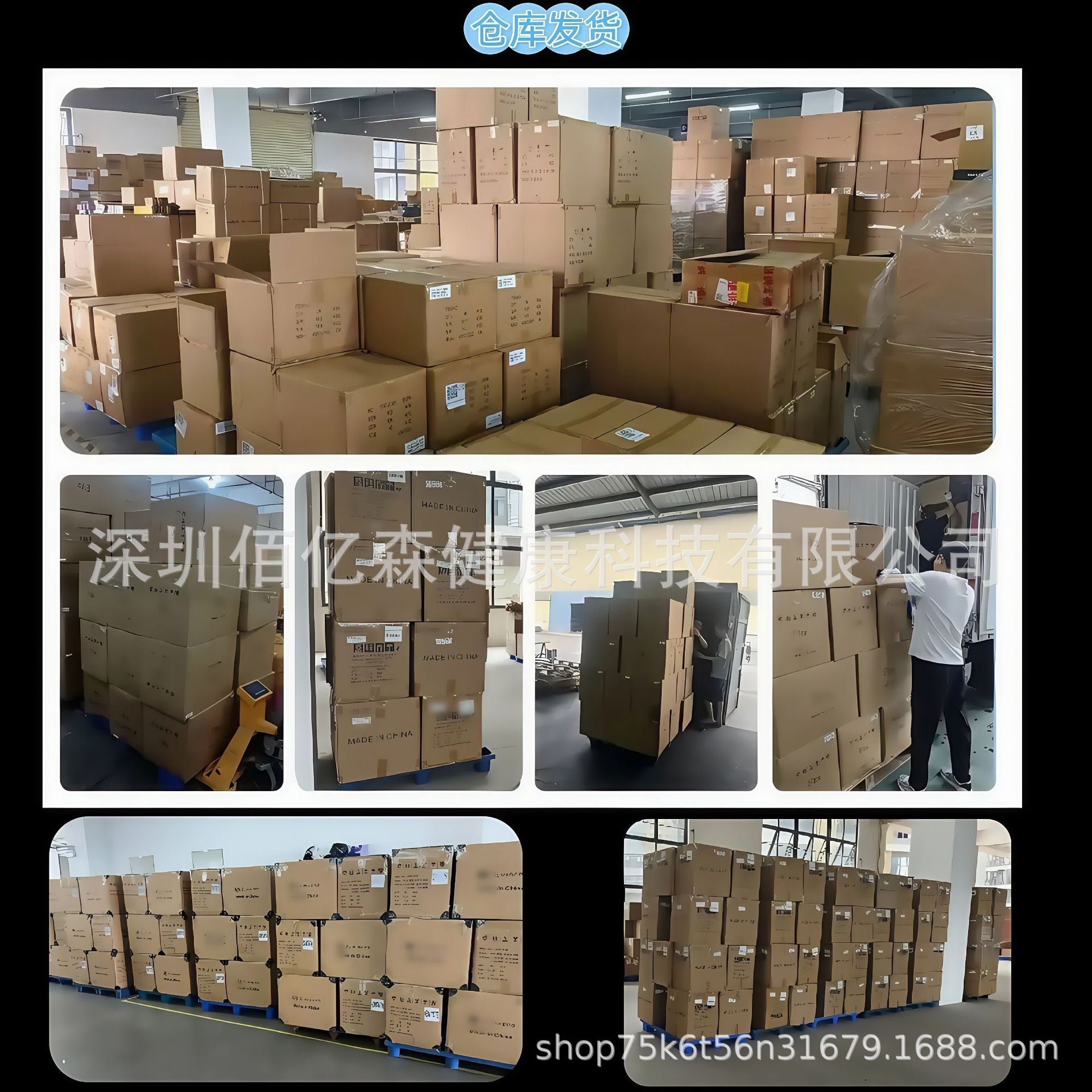 фeH Hair Dryer Household High Power High Speed Hair Dryer Fully Automatic Curling Iron 7-in-1 Negative Ion Hair Dryer