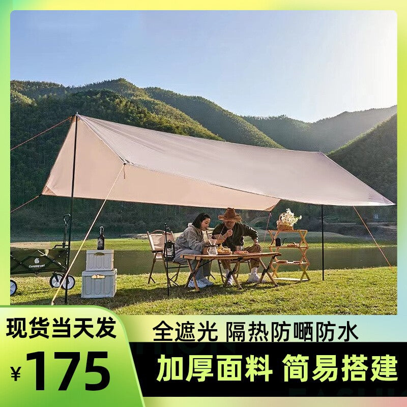 Outdoor Canopy Tent Camping Picnic Rainproof Sunshade Fabric Shelter Portable Wholesale