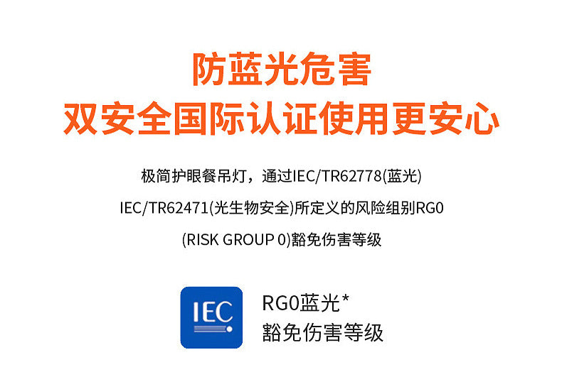 Chandelier for Living Room with High-End Feel, Main Light for Hall, Modern Minimalist Bedroom Light, Dining Room Light, Creative and Unique Design led Bar Counter Lamp