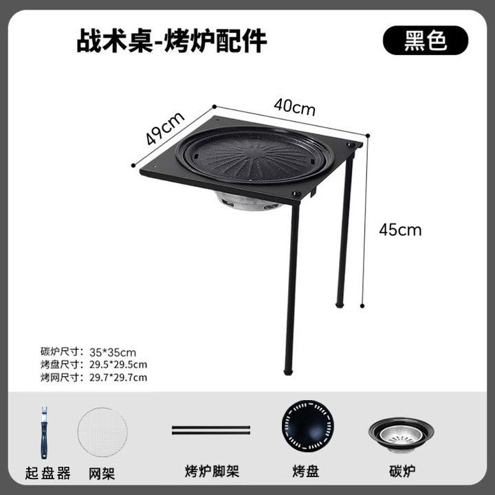 Outdoor folding table camping picnic table igt Hydraulic Tactical Table Portable Semi-Automatic Table Camping Integrated