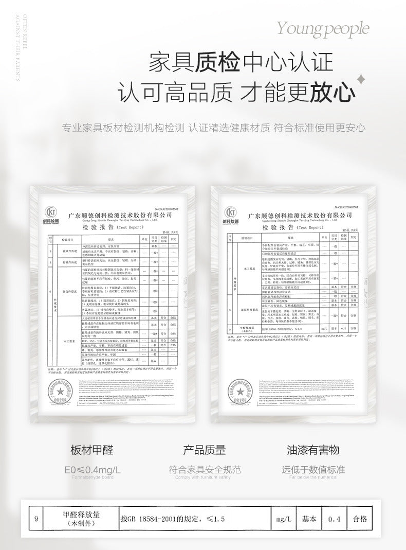 European Pine Board Full-Height Wardrobe3.0/2.8/2.7/2.6/2.5m Mi Light Luxury Bedroom Storage Cabinet