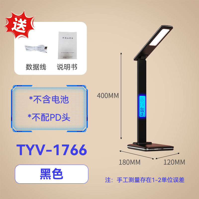 Custom Touch Dimmable Desk Smart Lamp Foldable Bedside Reading Lamp High-end Student Eye Protection Desk Lamp