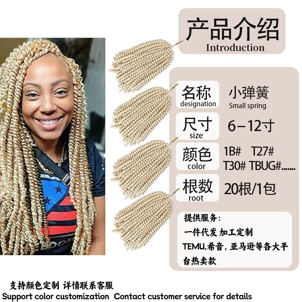 European and American Style Wig Small Spring Curl Change Hairstyle Wig spring  twist Foreign Trade Synthetic Fiber Crochet Wig