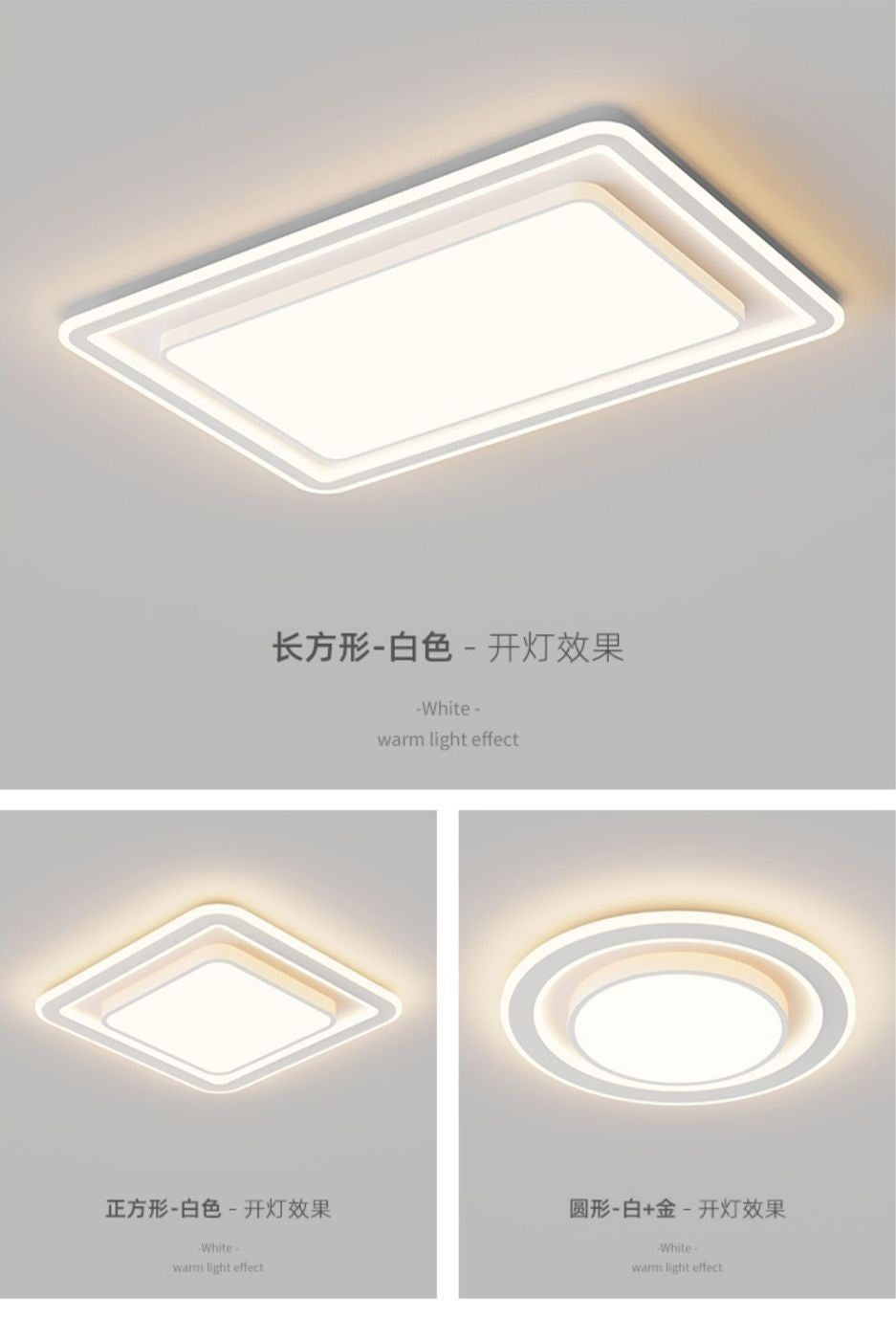 2025New Style Living Room Elegant Ceiling Light Main Light Eye Protection led Modern Whole House Minimalist Lighting Bedroom