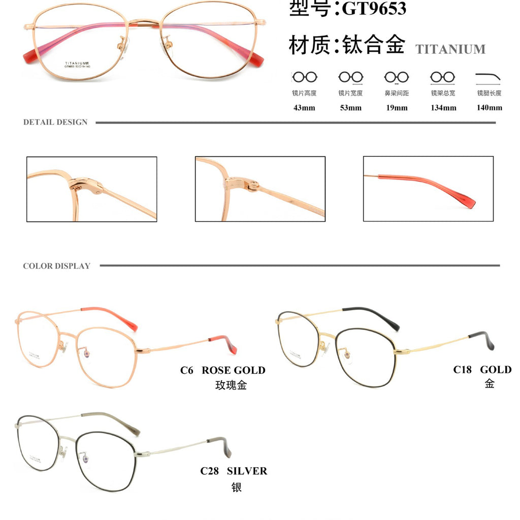 IP Electroplated Women's Glasses Retro Half Titanium Glasses Frame Oval Frame Metal Frame2023New model for nearsightedness
