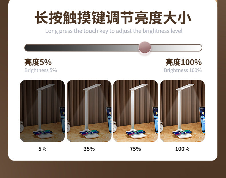 LED Table Lamp Folding Three-speed Adjustment Smart Eye Protection Lamp Mobile Phone Wireless Charging Bedroom Bedside Reading Lighting Lamp