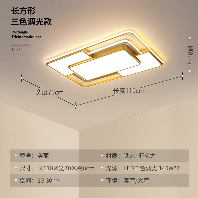 LED Ceiling Light Modern Simple gold Round Dining Room Master Bedroom Cozy Simple Book Children's Room Living Room Light