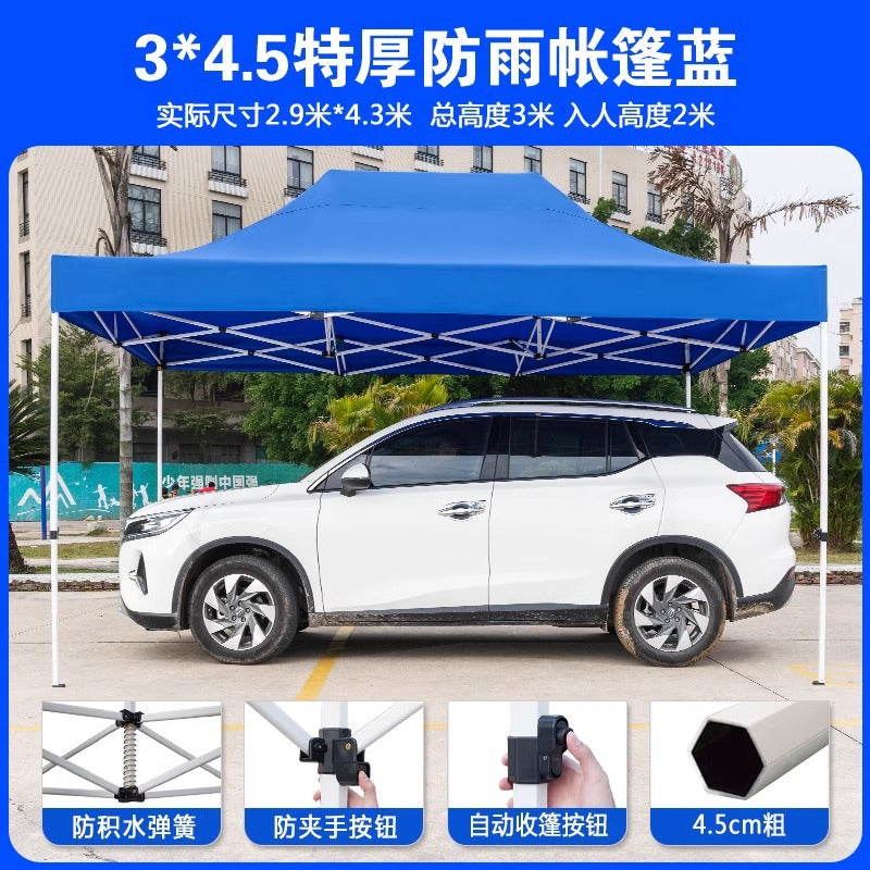 Outdoor Four-Legged Umbrella Tent Cover Thickened Transparent Foldable Telescopic Rain Canopy Four-Corner Sunshade Rainproof Stall Large Umbrella