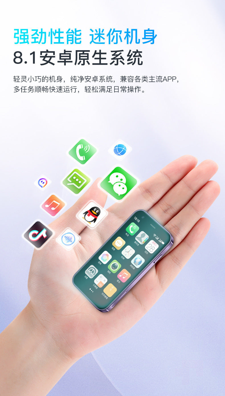 XS15Mini Mobile Phone Ultra Small Pocket Android System Quad-Core Backup Phone Traditional Google Store