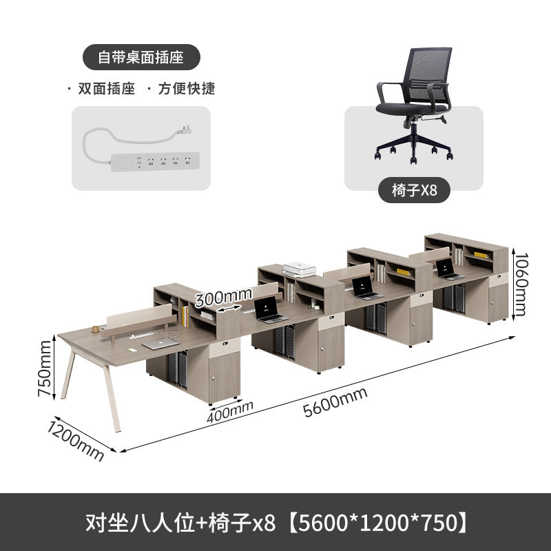 Staff Desk Office Desk and Chair Set Simple Modern Office Partition Computer Desk Employee Desk Six-Person Booth