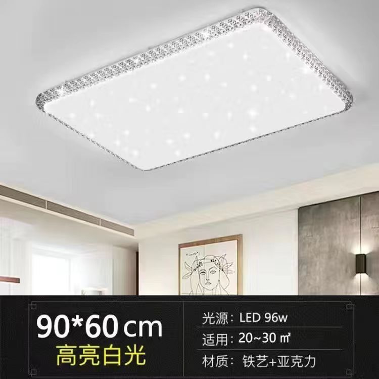 Imitation Crystal New Living Room Lamp LED Ceiling Lamp Master Bedroom Light Fixture Modern Simple Elegant Luxury Hall Main Light