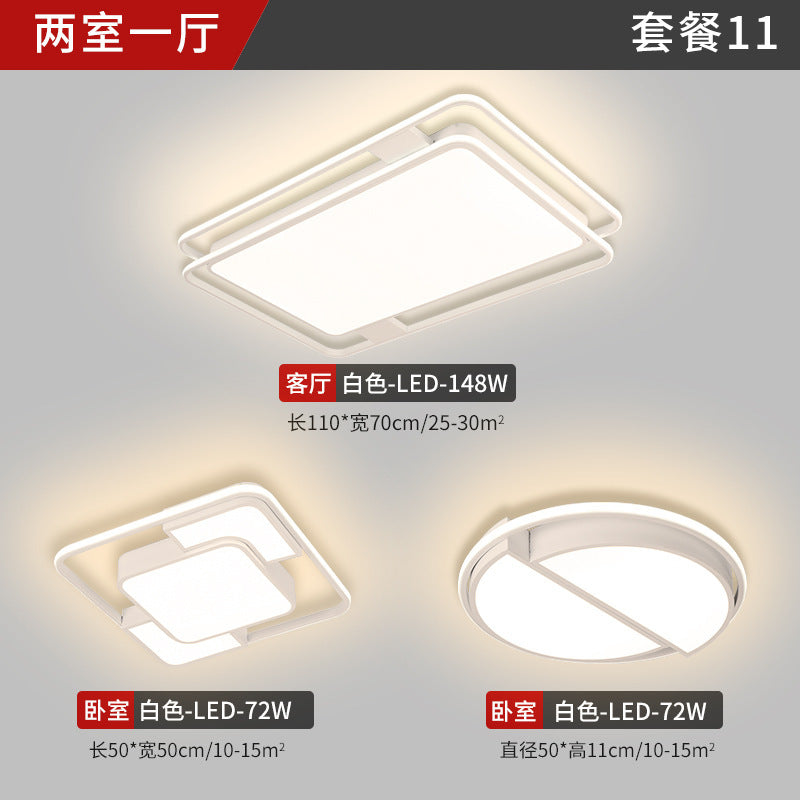 Living room lamp, simple modern style, suitable for home use led Ceiling Lamp Master Bedroom Zhongshan Lighting Factory Direct Sale Whole House Package